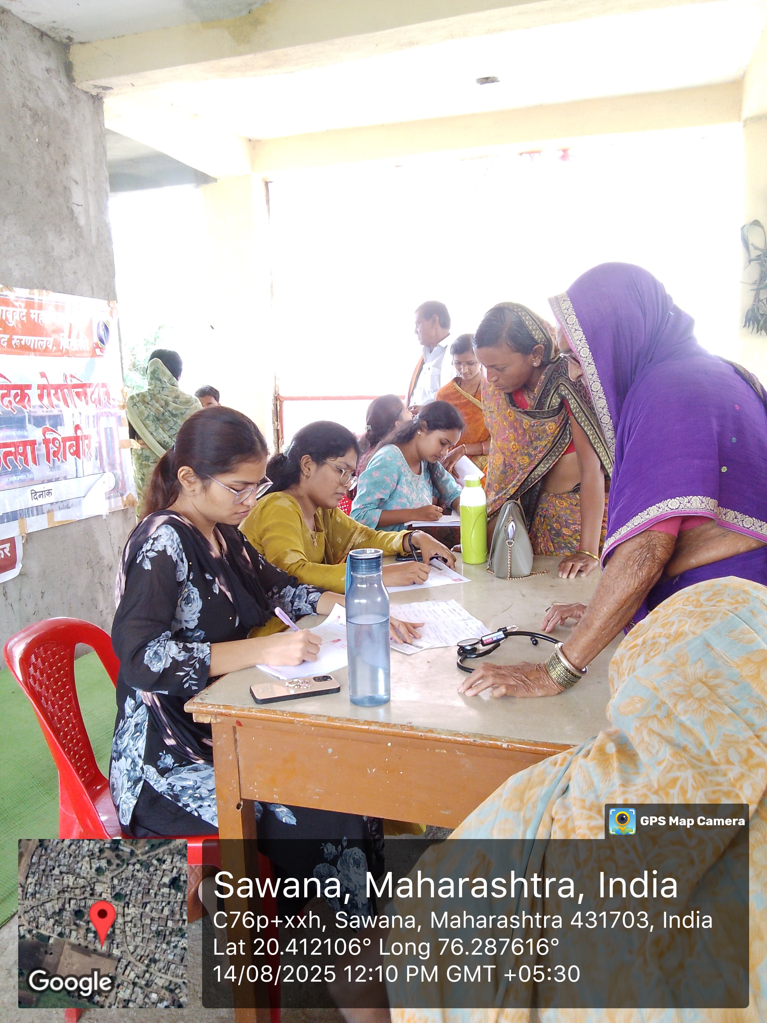 Female Health Check up Camp